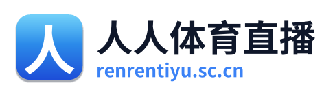 人人体育